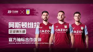 她的发挥产 她的发挥产